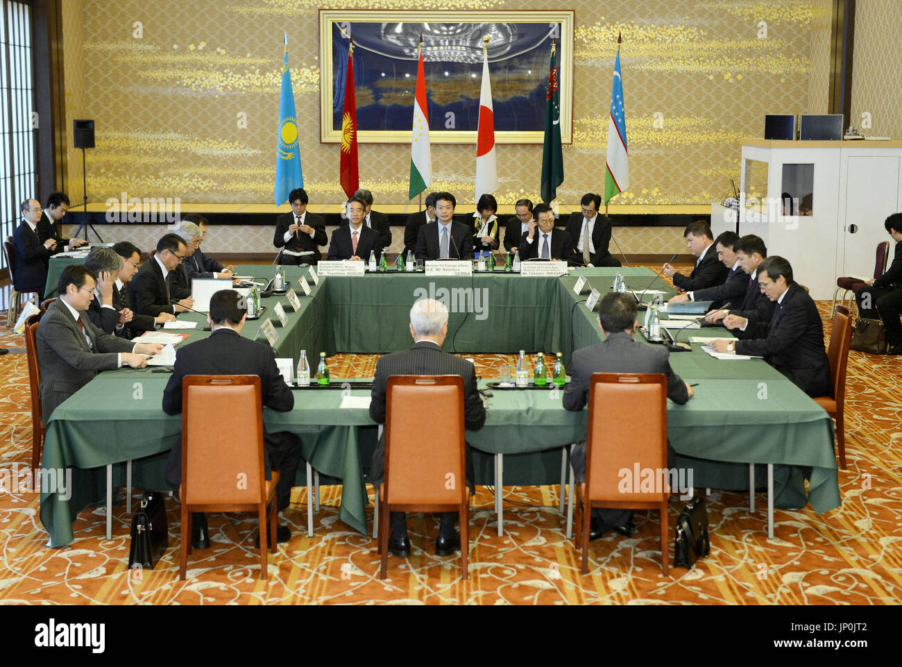 TOKYO, Japan - The foreign ministers of Japan and five Central Asian ...