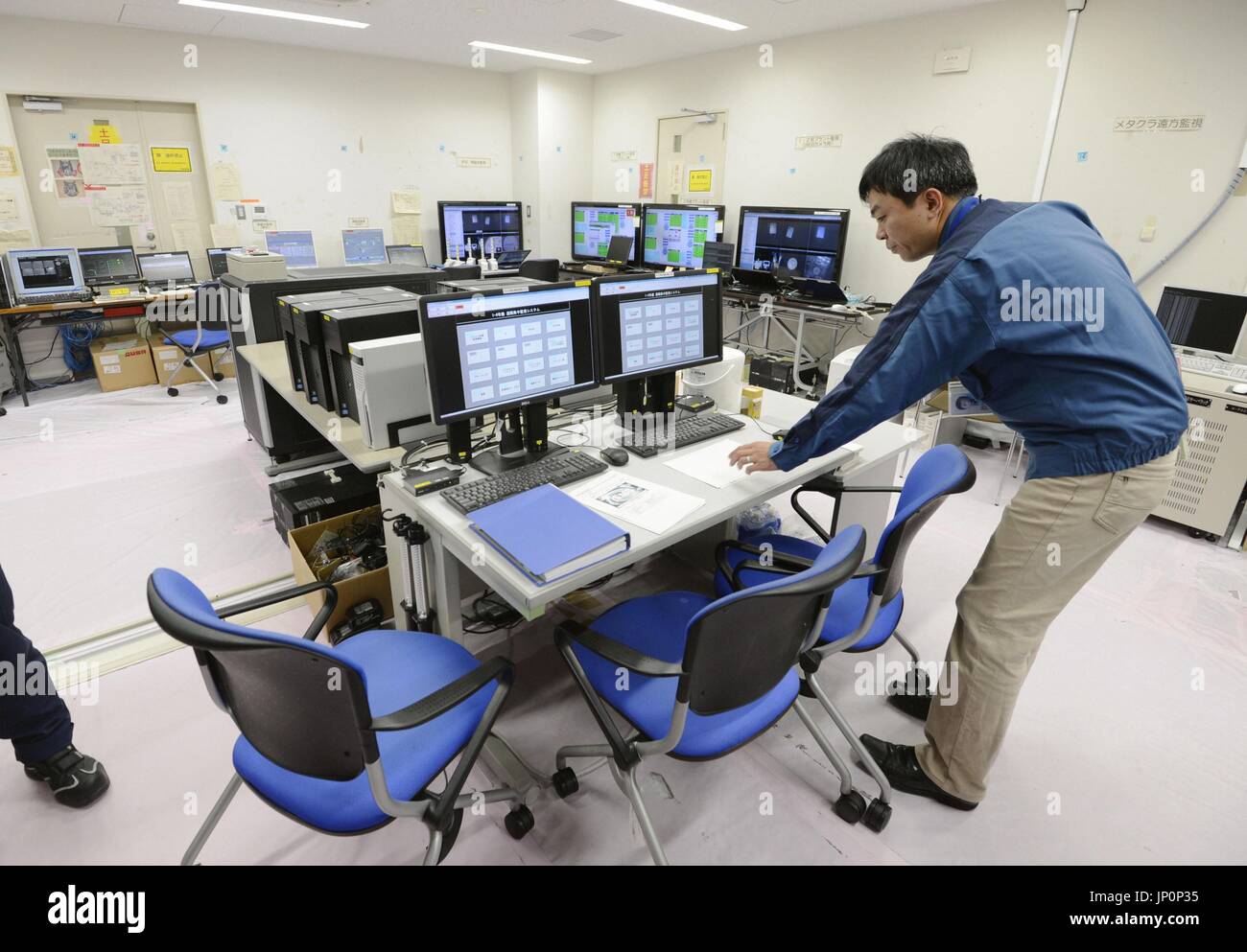 SENDAI, Japan Photo shows the central monitoring room in a building