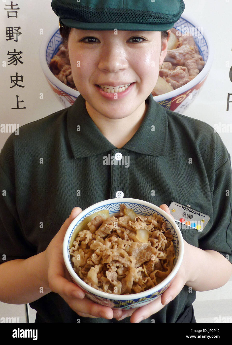 TOKYO, Japan Photo shows Yoshinoya's regular "gyudon" beef and rice