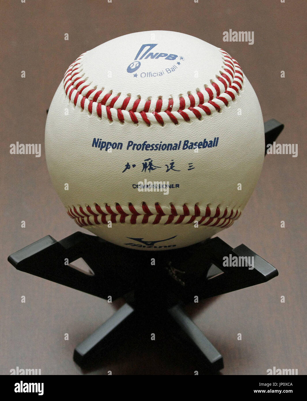 TOKYO, Japan File photo shows the Nippon Professional Baseball's