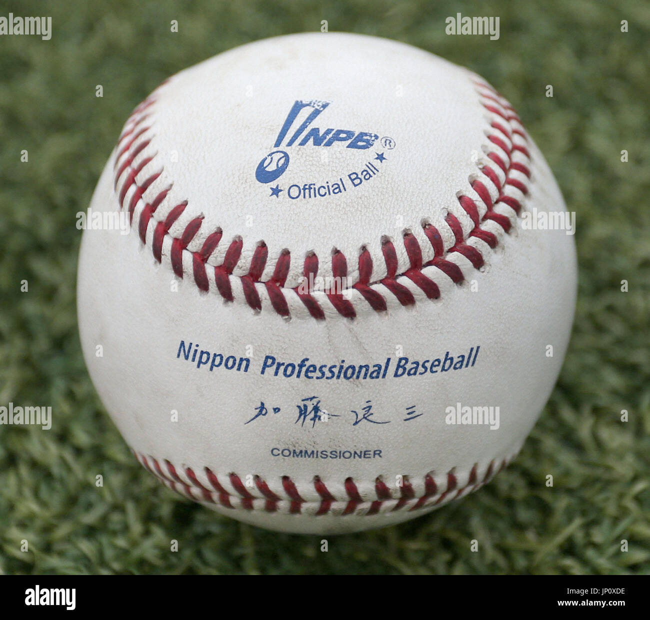 TOKOROZAWA, Japan - Photo shows Nippon Professional Baseball's ...