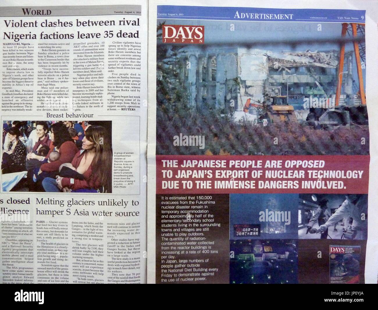 HANOI, Vietnam - Photo shows an opinion ad (R) objecting to planned nuclear reactor exports by Japan, published on Aug. 6, 2013, by Vietnam's state-run English-language daily Viet Nam News. The ad, sponsored by DAYS JAPAN, a monthly photo journalism magazine, was published to coincide with the 68th anniversary of the 1945 atomic bombing of Hiroshima. (Kyodo) Stock Photo
