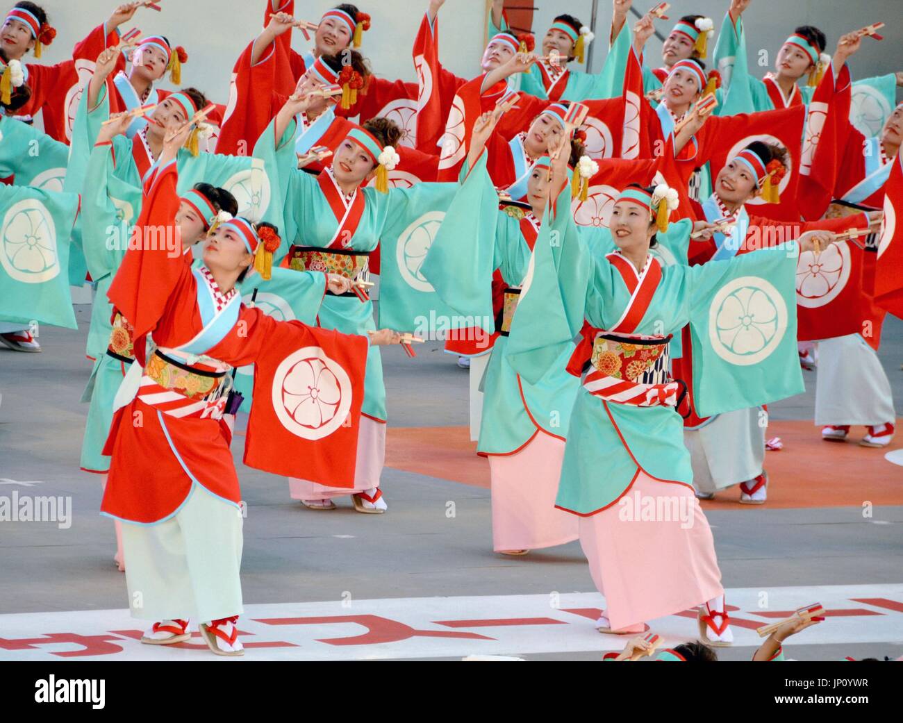 KOCHI, Japan - Dancers perform as the Yosakoi festival began in Kochi, western Japan, on Aug. 9, 2013. (Kyodo) Stock Photo
