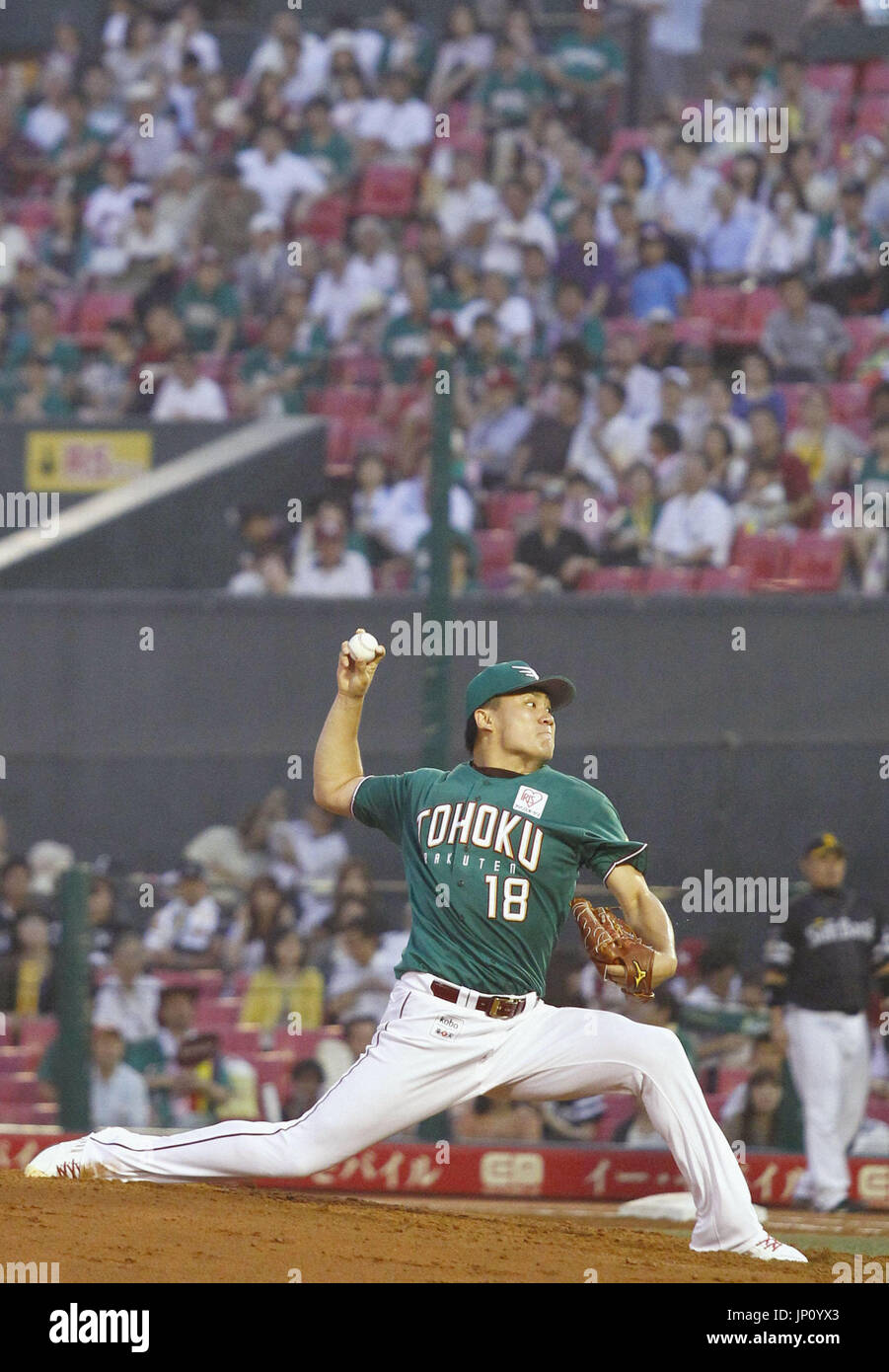 Sendai Japan Rakuten Eagles Starter Masahiro Tanaka Pitches Against The Softbank Hawks At Kleenex Stadium In Sendai Miyagi Prefecture On Aug 9 13 Tanaka Improved To 16 0 A Nippon Professional Baseball Sendai Japan Rakuten Eagles Starter Masahiro Tanaka Pitches Against The Softbank Hawks At Kleenex Stadium In Sendai Miyagi Prefecture On Aug 9 13 Tanaka Improved To 16 0 A Nippon Professional Baseball