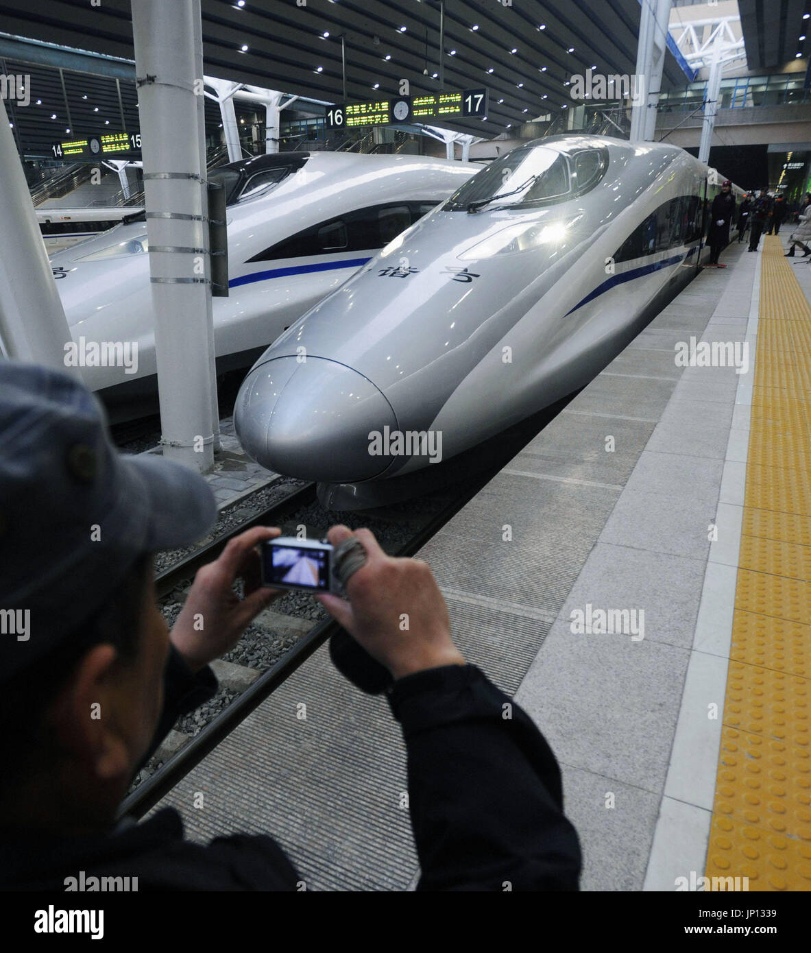 BEIJING, China - A new high-speed train is pictured at Beijing West ...
