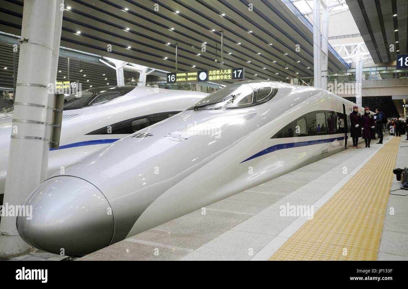 BEIJING, China - A new high-speed train is pictured at Beijing West ...