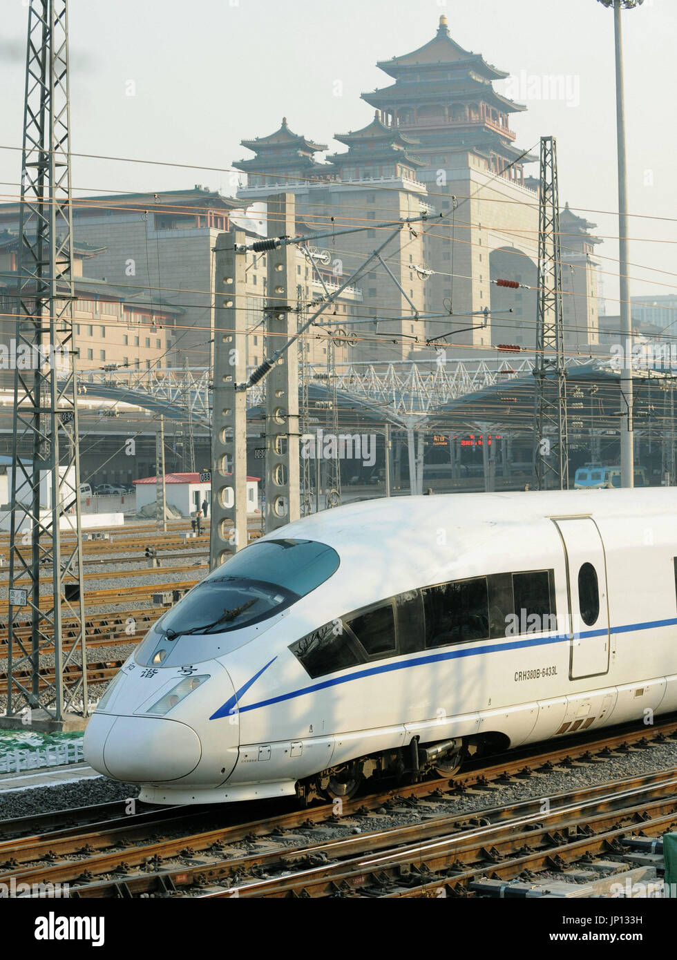 BEIJING, China - A new high-speed train leaves Beijing West station on ...