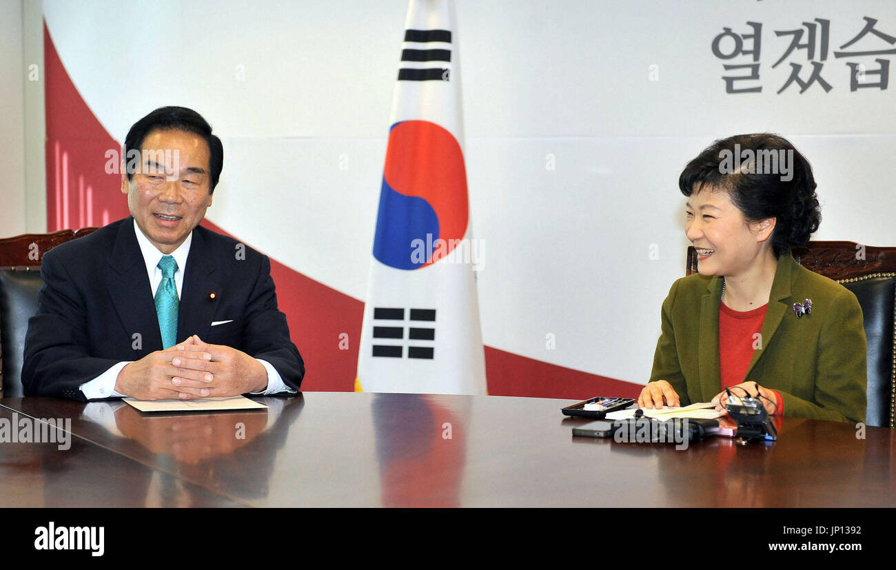 SEOUL, South Korea Former Japanese Finance Minister Fukushiro Nukaga