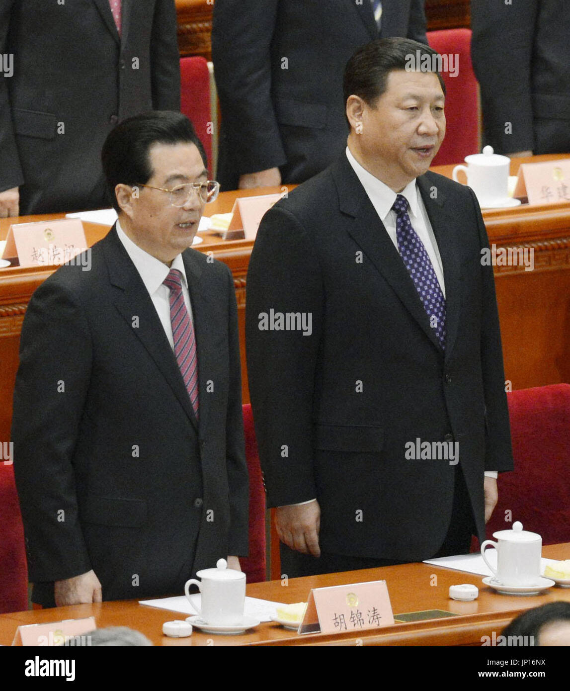 BEIJING, China - Chinese President Hu Jintao (L) and Vice President Xi ...