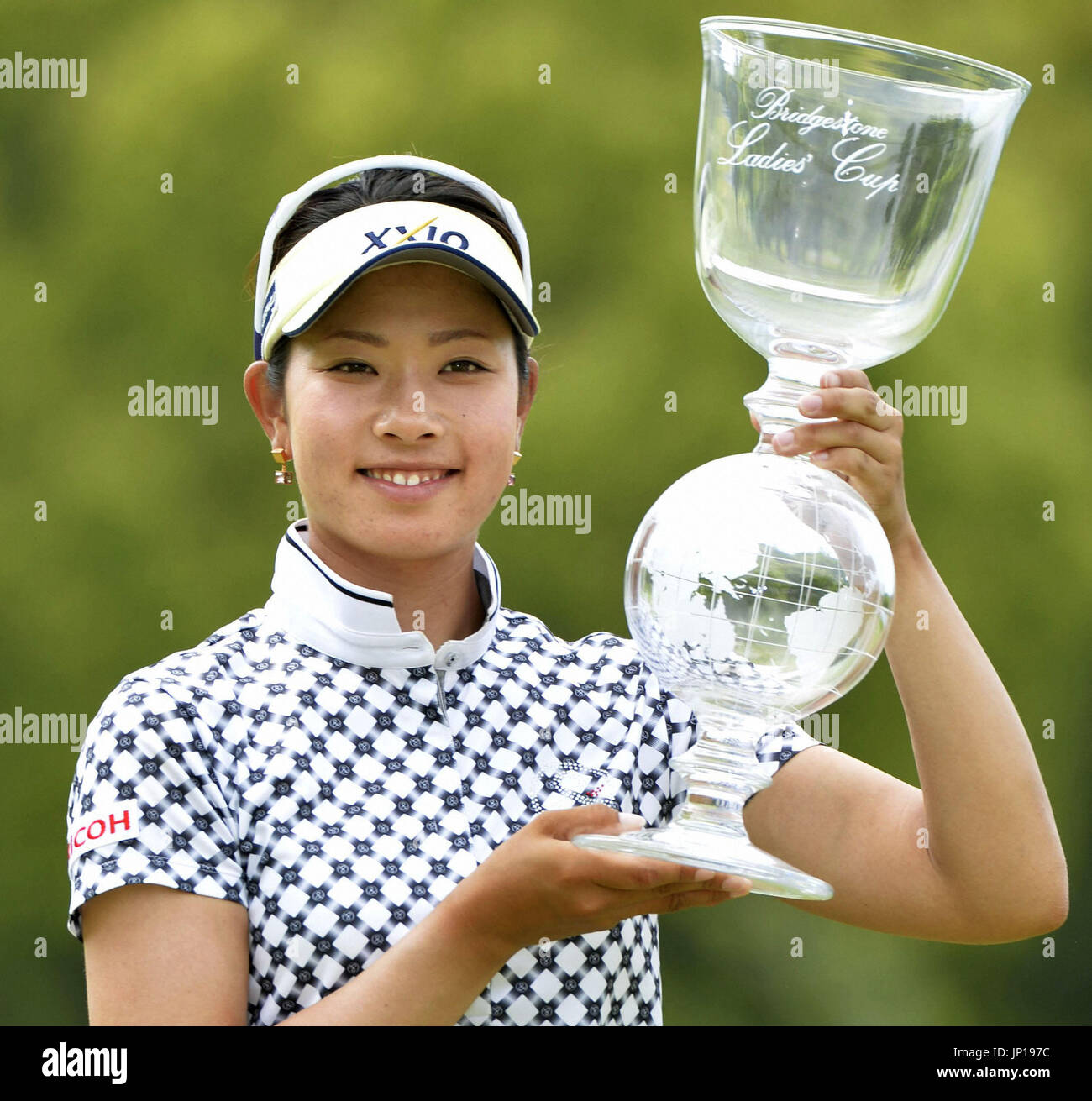 TOYOTA, Japan Japan's Rikako Morita holds the victor's trophy after