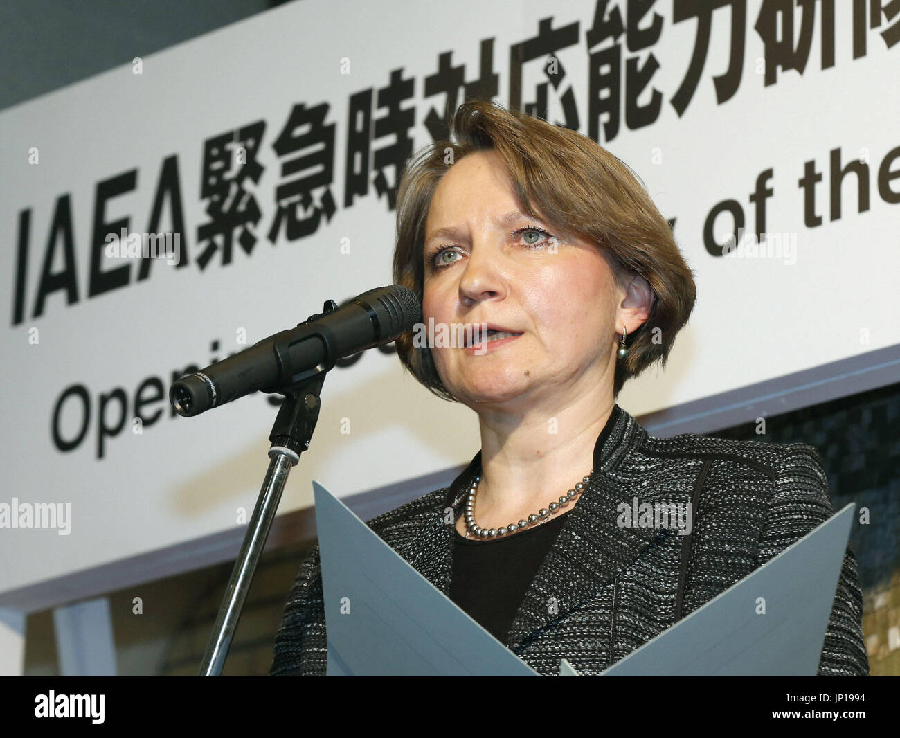 FUKUSHIMA, Japan - Elena Buglova, head of the IAEA Incident and ...