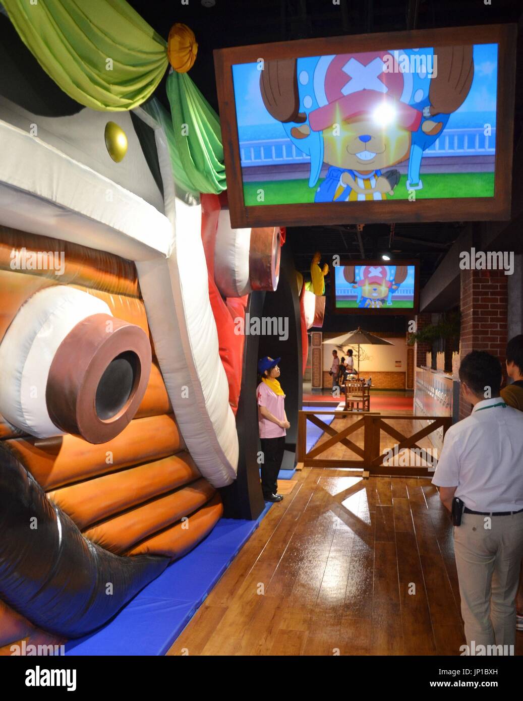 Tokyo Japan Namco Ltd Unveils J World Tokyo An Indoor Theme Park Featuring The Comics Magazine Weekly Shonen Jump In Tokyo S Ikebukuro Area On July 9 13 The Facility With Attractions Based