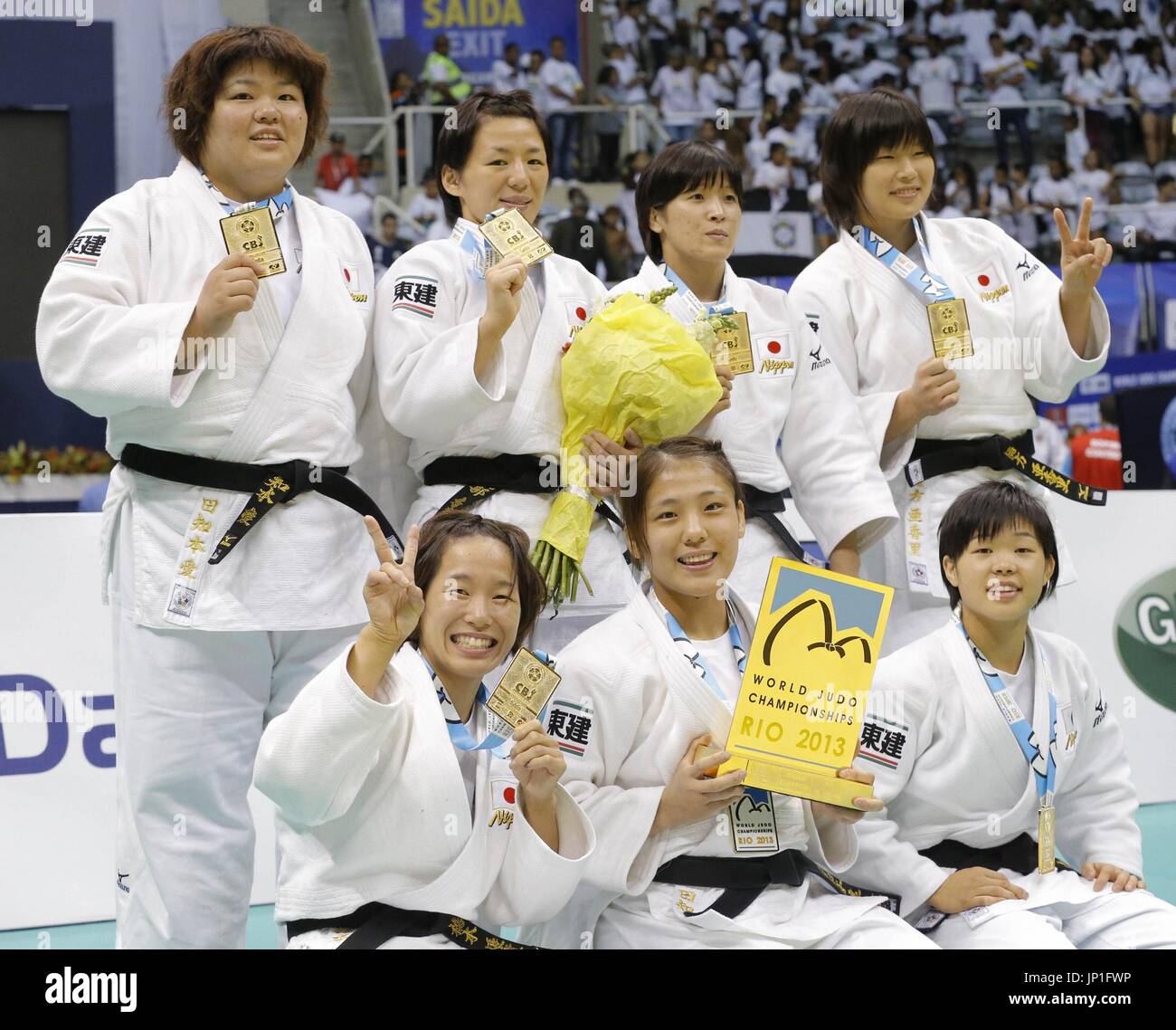 RIO DE JANEIRO, Brazil Members of Japan