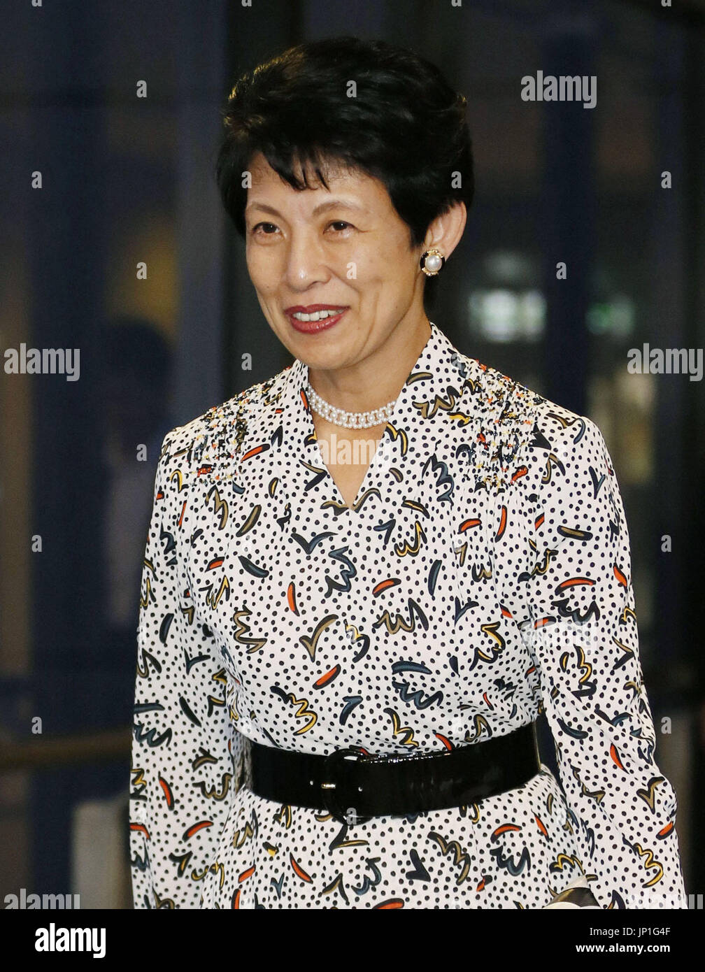 NARITA, Japan - Princess Hisako, widow of Prince Takamado, arrives at ...