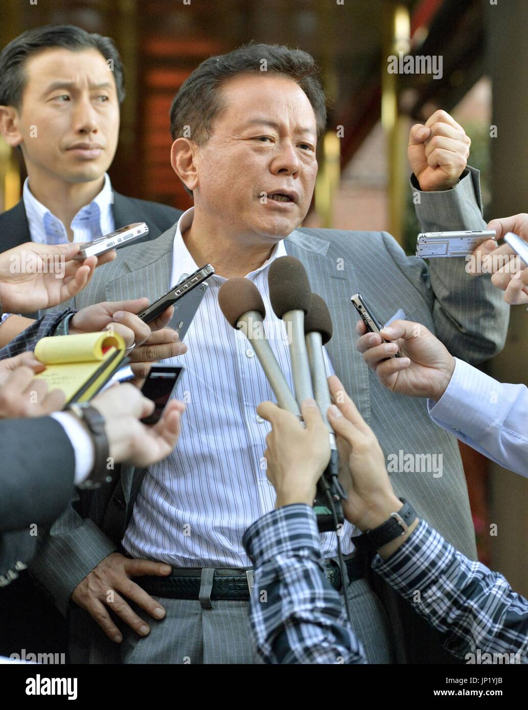 BUENOS AIRES, Argentina - Naoki Inose, governor of Tokyo, speaks with ...