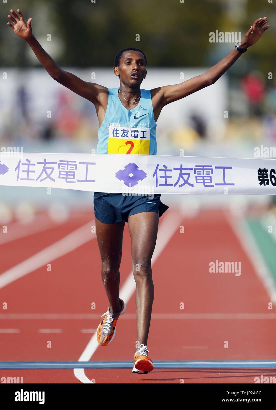 OTSU, Japan Ethiopia's Bazu Worku crosses the finish line as he wins