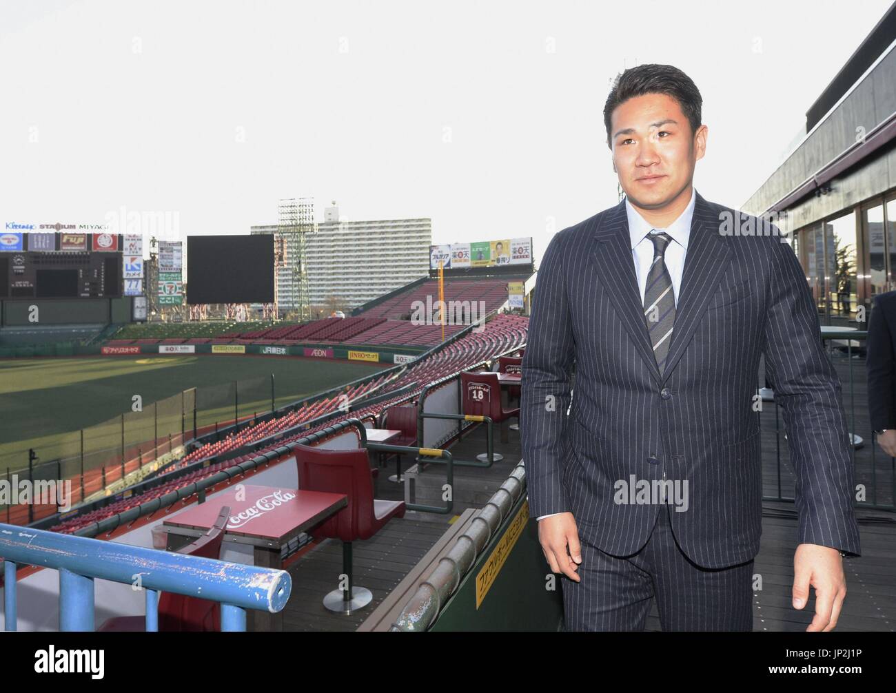 Sendai Japan Rakuten Eagles Ace Masahiro Tanaka Leaves After Stock Photo Alamy