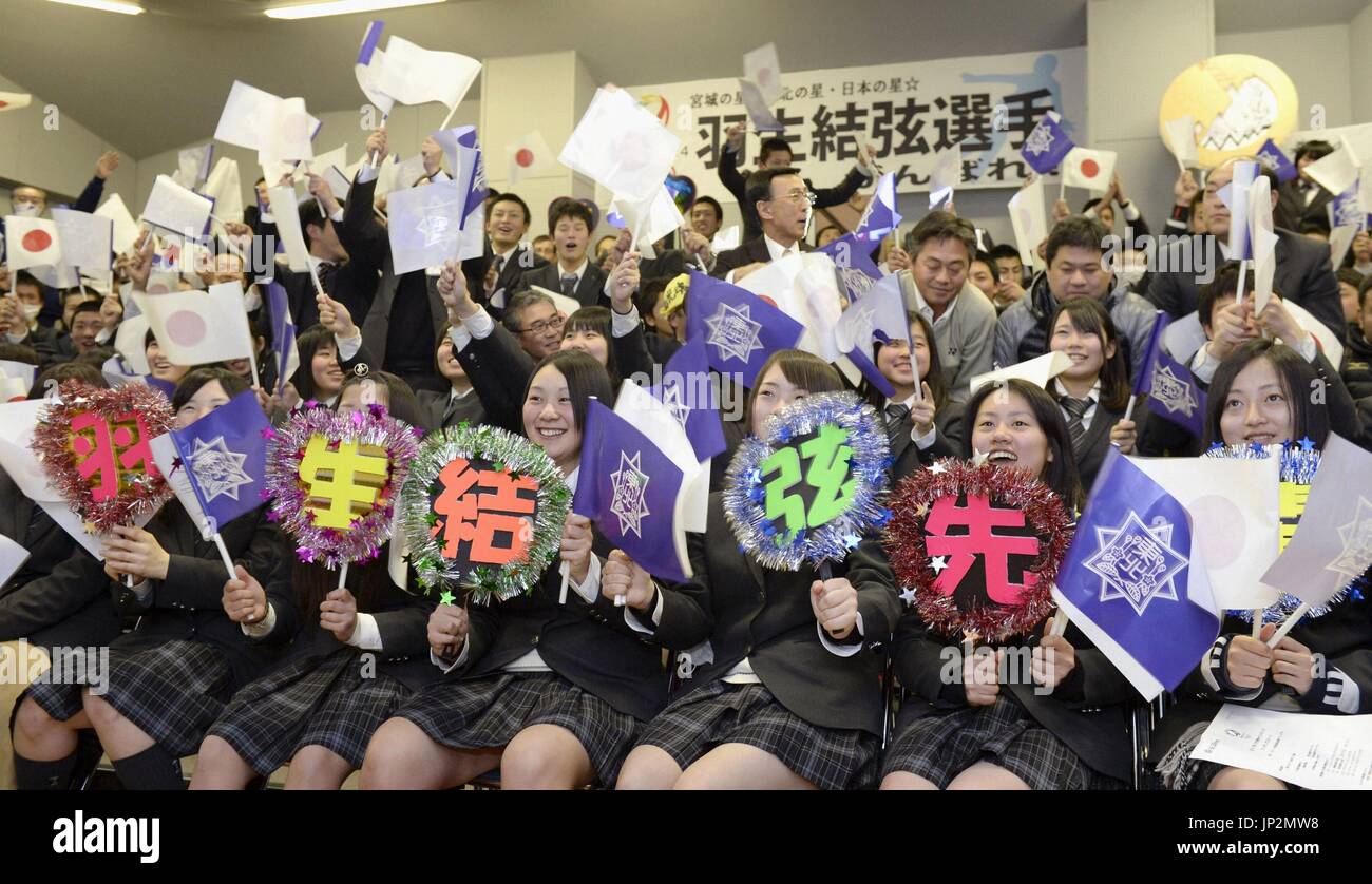 Why This Loss Stings: Akita Kogyo's Season in Context Why This Loss Stings: Akita Kogyo's Season in Context