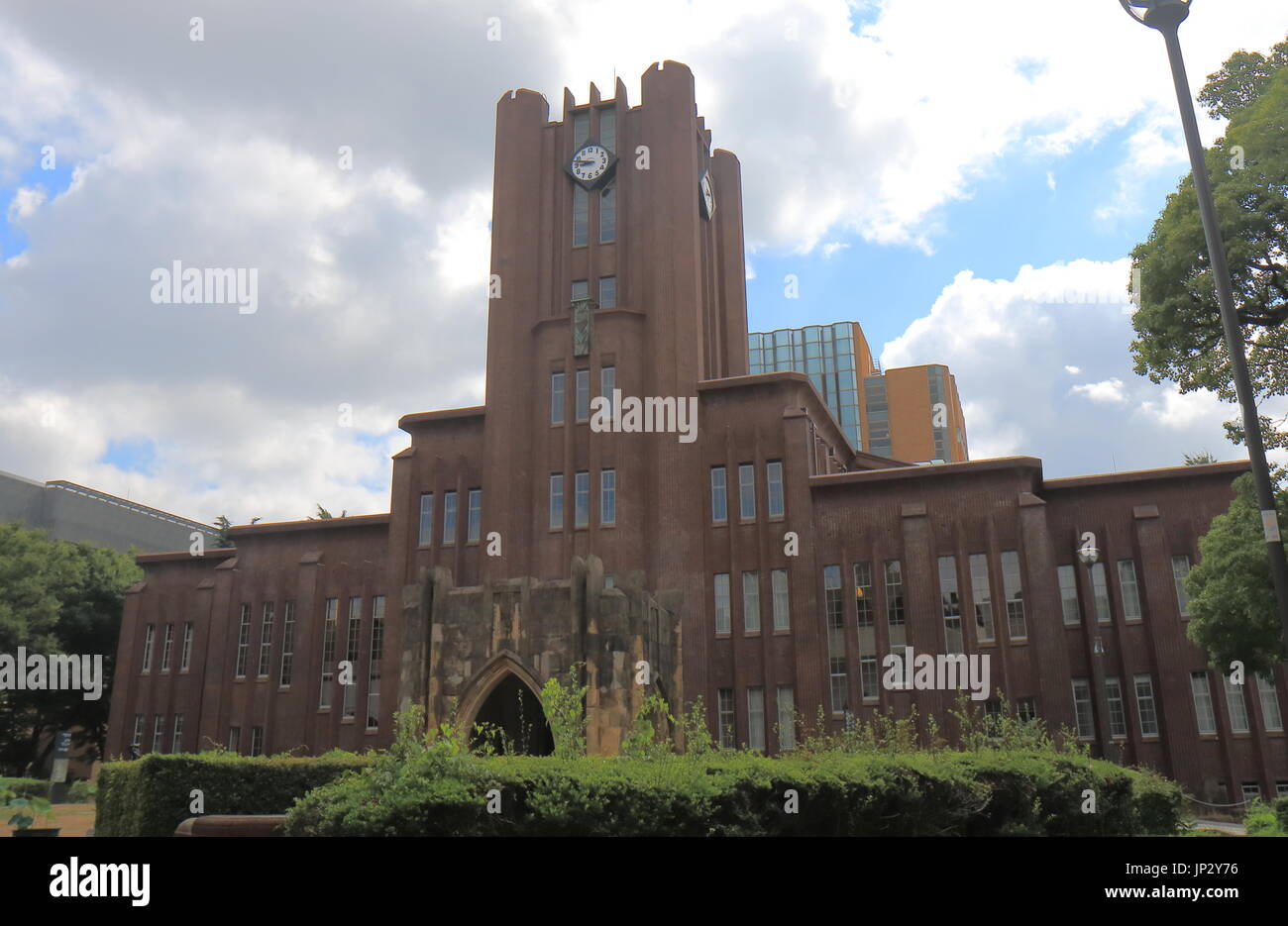 Tokyo University in Tokyo Japan. Tokyo University is the best university in Japan and one of the top university worldwide. Stock Photo