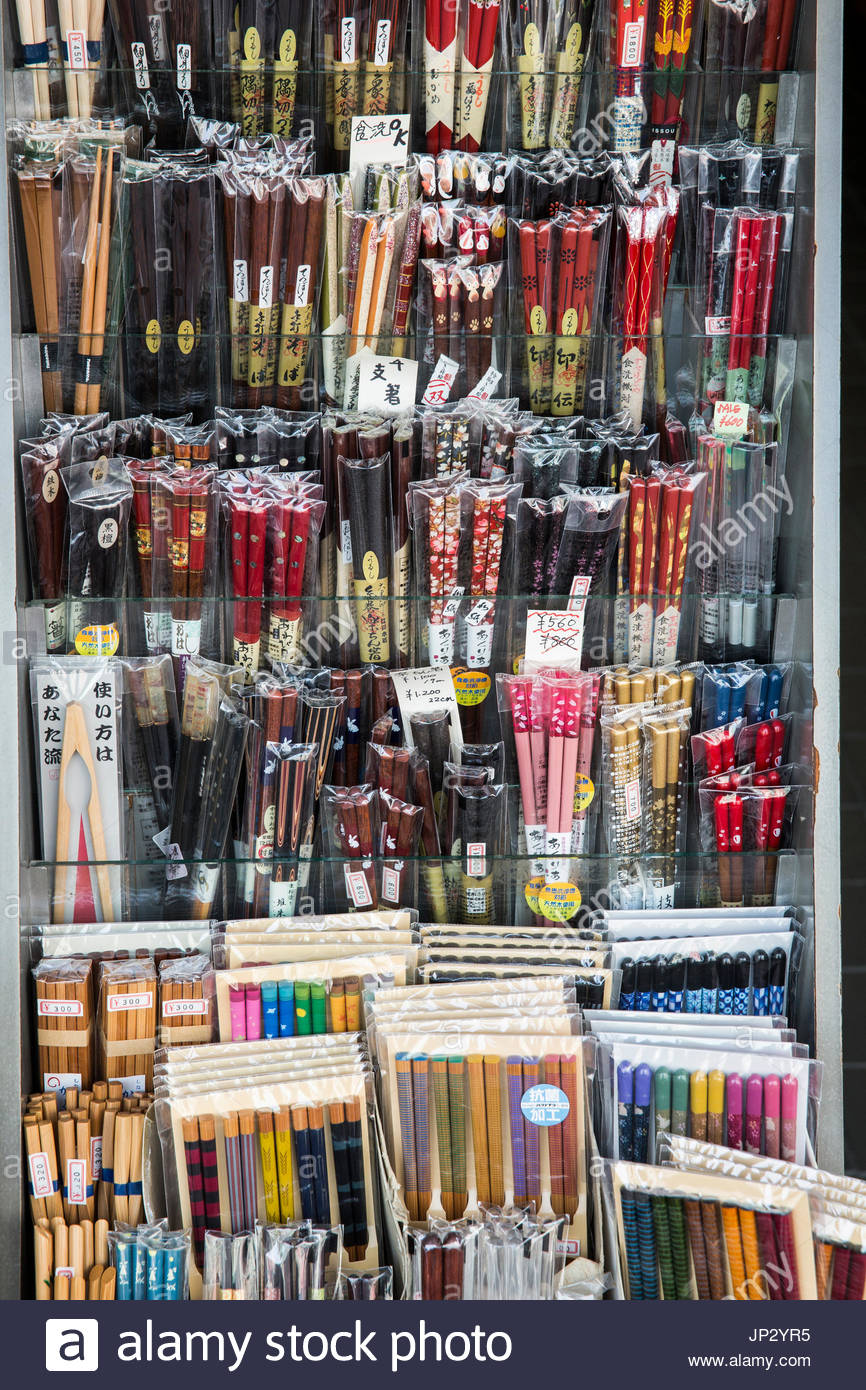 Japan, Tokyo; kitchen gadgets and tableware shops in Kappabashi Stock