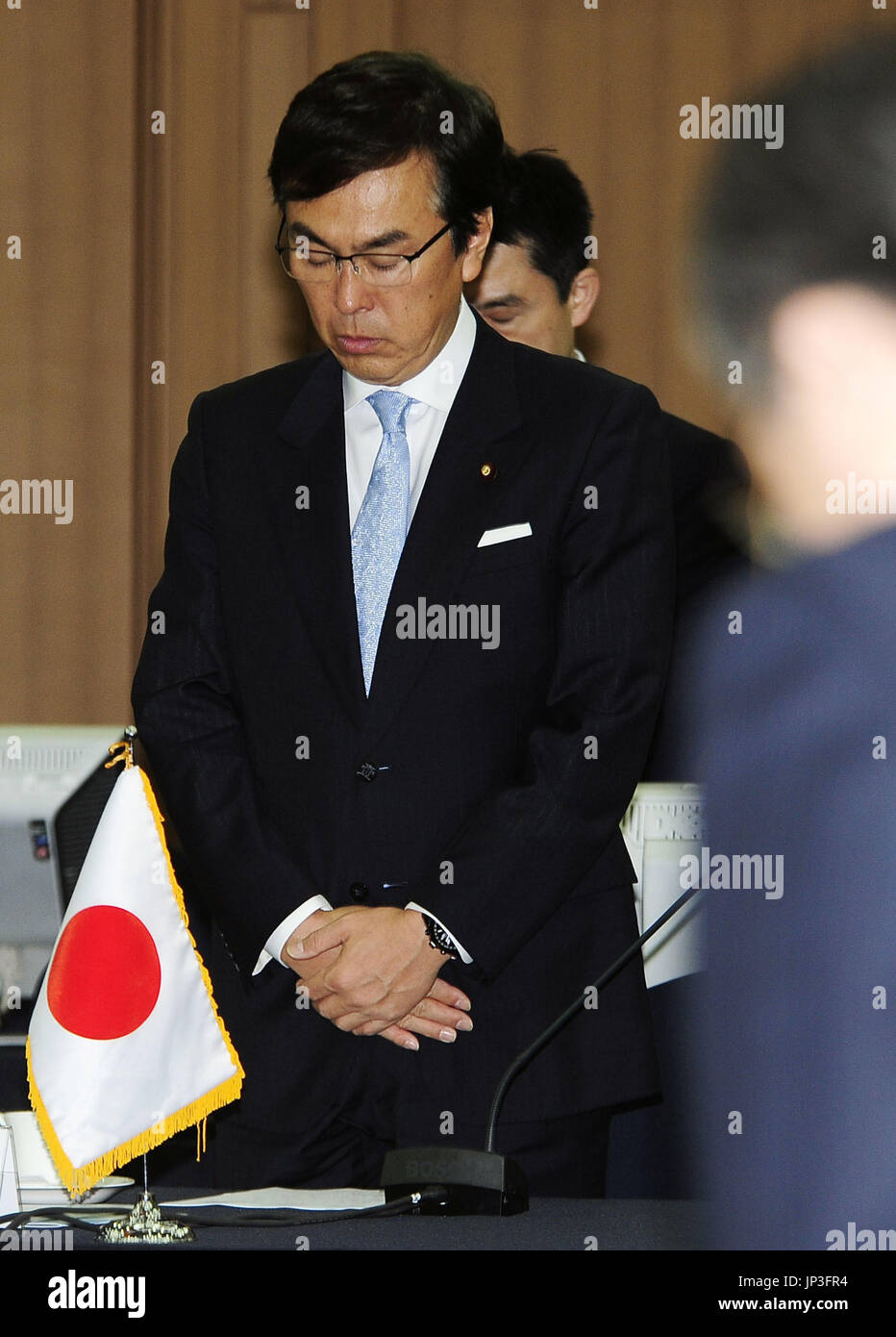 DAEGU, South Korea Japanese Environment Minister Nobuteru Ishihara