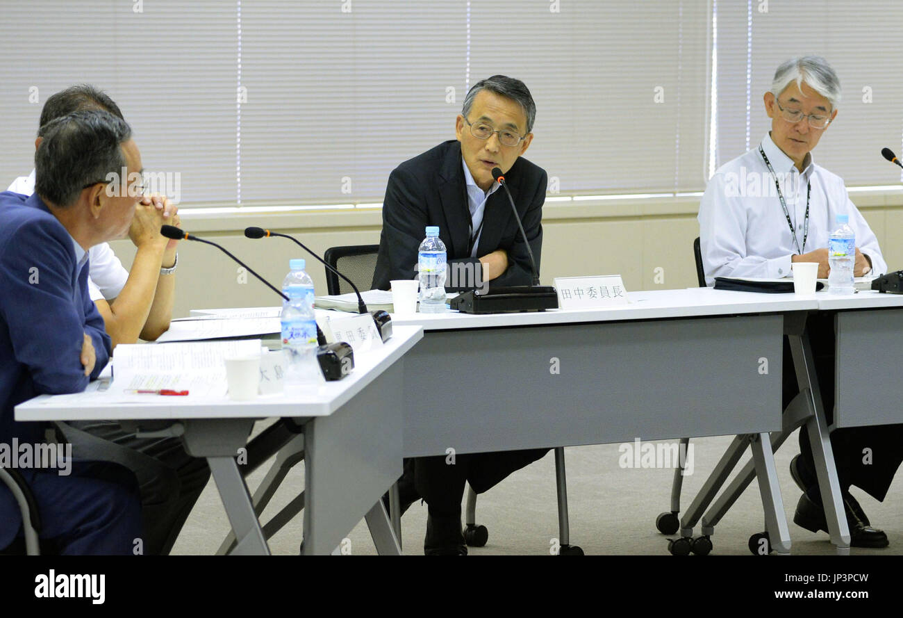Tokyo Japan Nuclear Regulation Authority Chairman Shunichi Tanaka