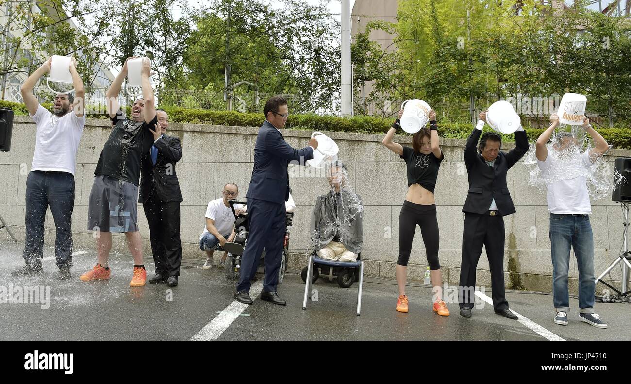 TOKYO, Japan Several Japanese celebrities pour buckets of ice water