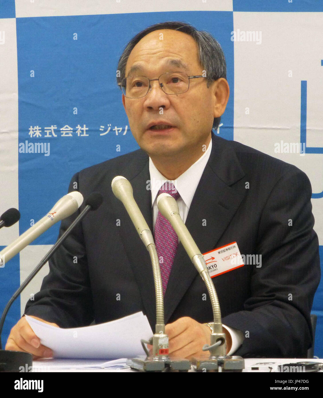 TOKYO, Japan Shuichi Otsuka, president and chief executive officer of