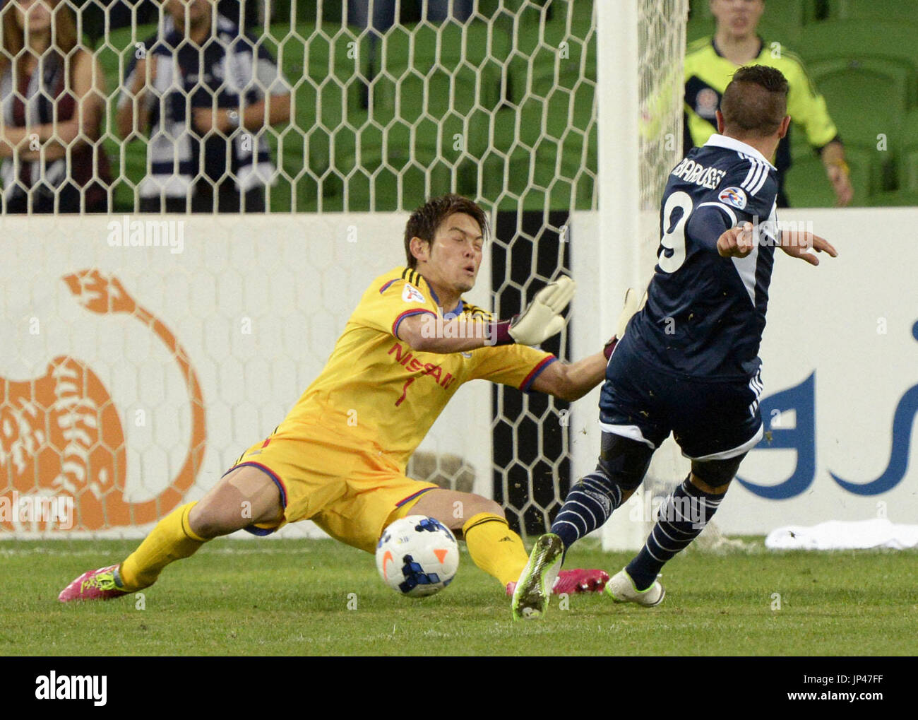 Enomoto Hi Res Stock Photography And Images Alamy