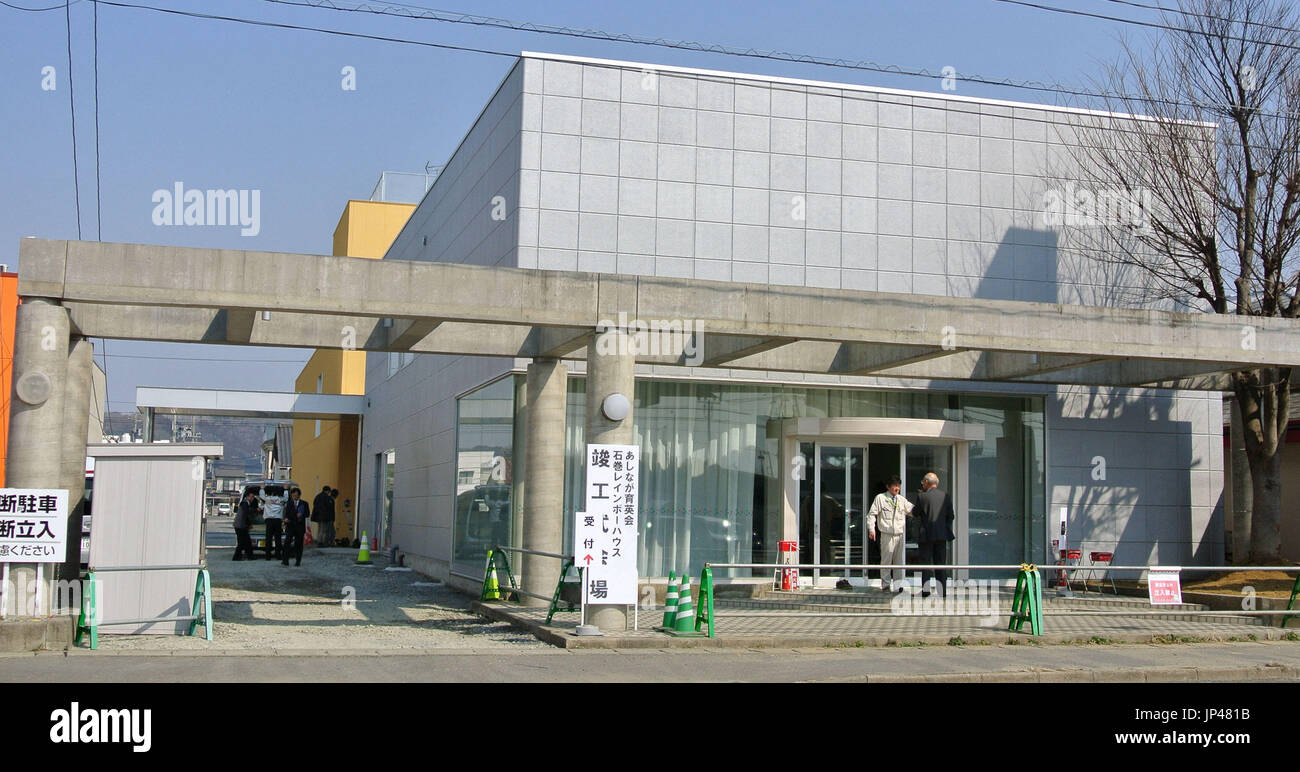 Sendai Japan Ishinomaki Rainbow House A Support Facility For Children Who Lost Their Parents In The Earthquake And Tsunami Of March 11 Is Pictured In Ishinomaki Miyagi Prefecture On March 25