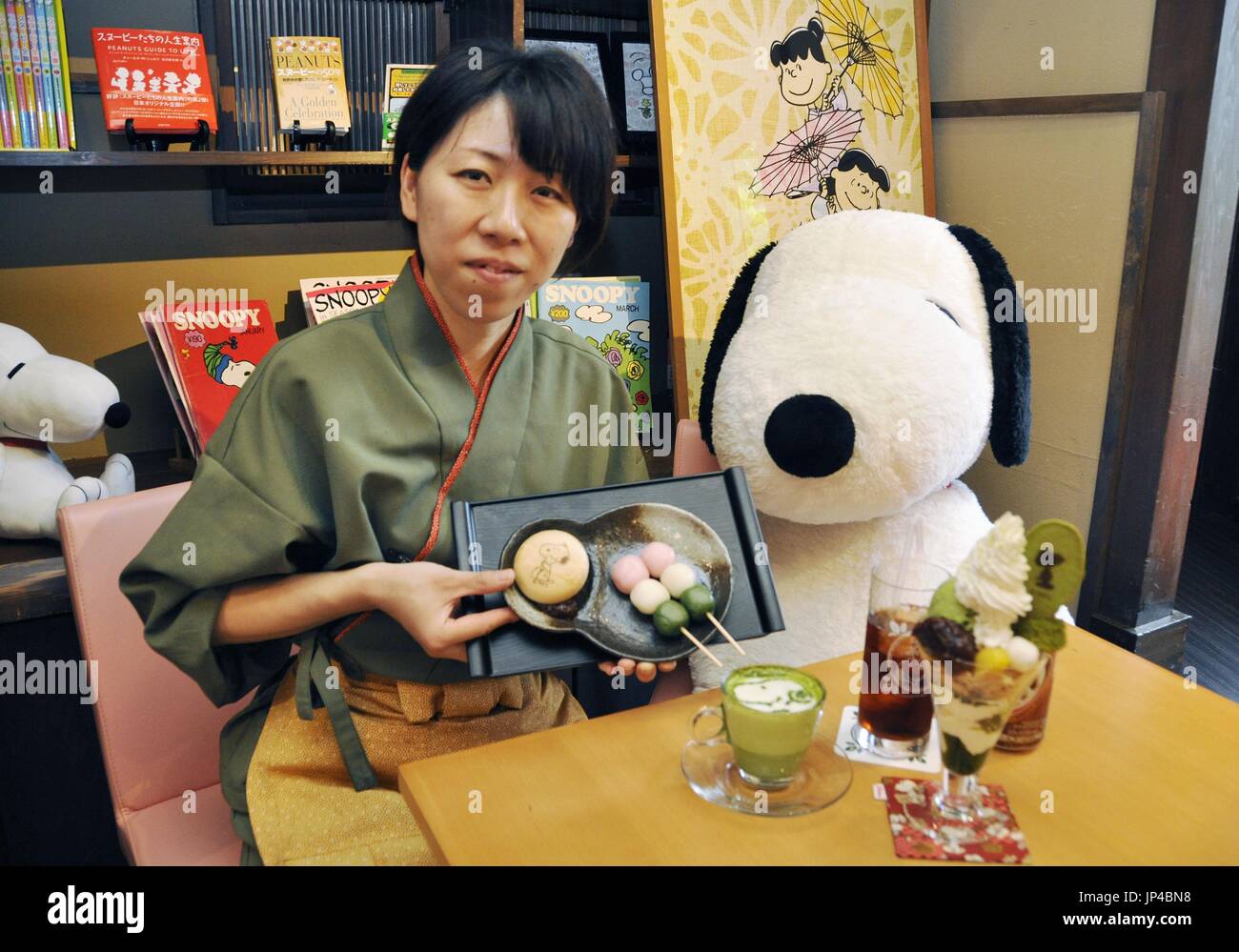 OITA, Japan - Japanese-style cafe "Snoopy Chaya" in the spa resort city ...
