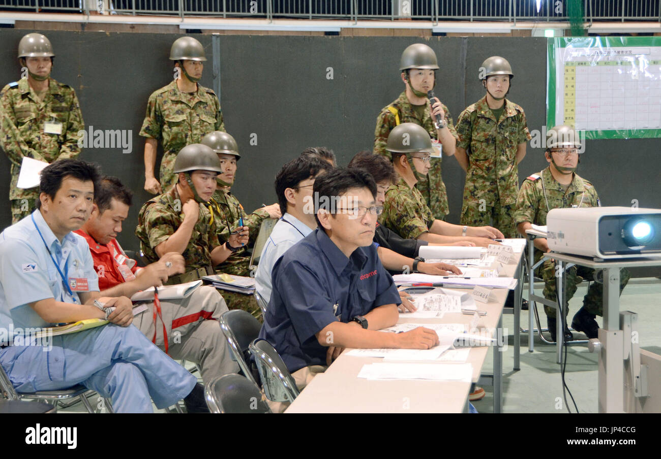 KUMAMOTO, Japan - The Japan Self-Defense Forces and participating ...