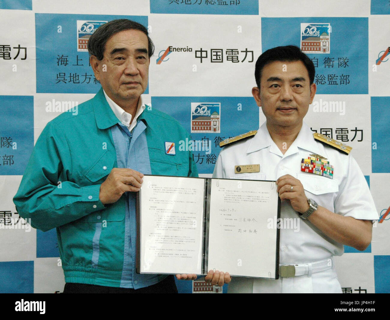 HIROSHIMA, Japan Chugoku Electric Power Co. President Tomohide Karita