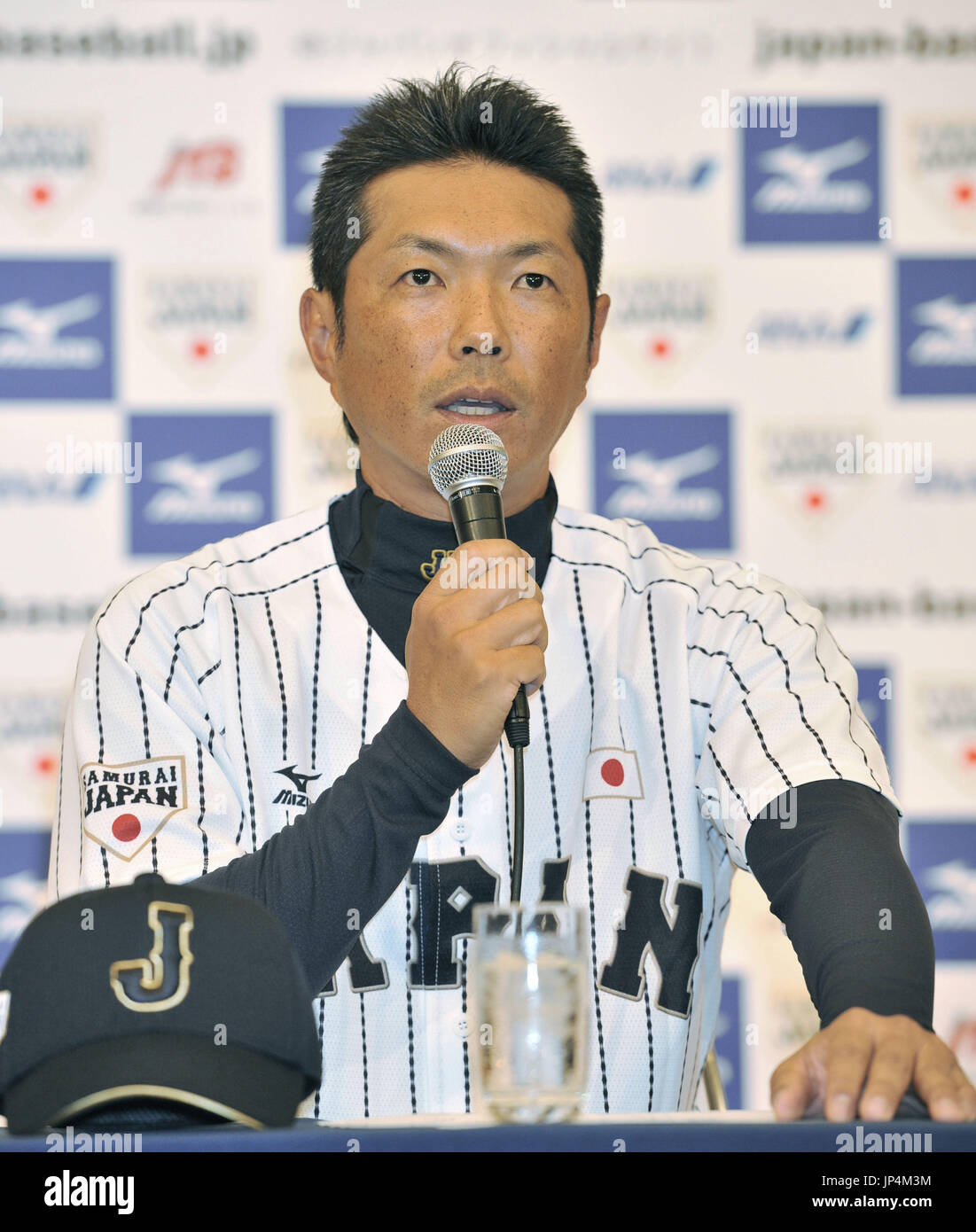 TOKYO, Japan Japan baseball manager Hiroki Kokubo announces in Tokyo