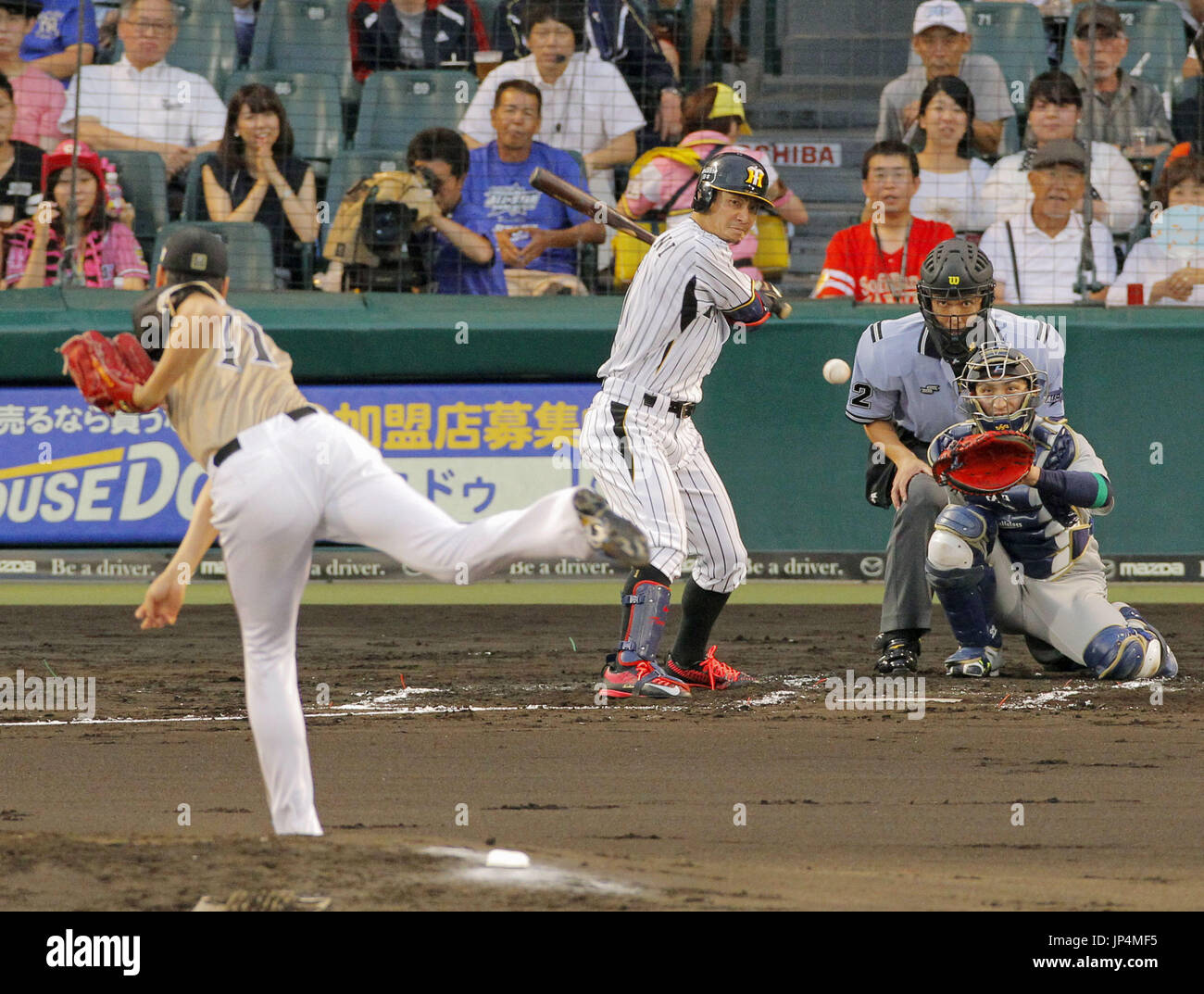 NISHINOMIYA, Japan Shohei Otani of the Nippon Ham Fighters throws a