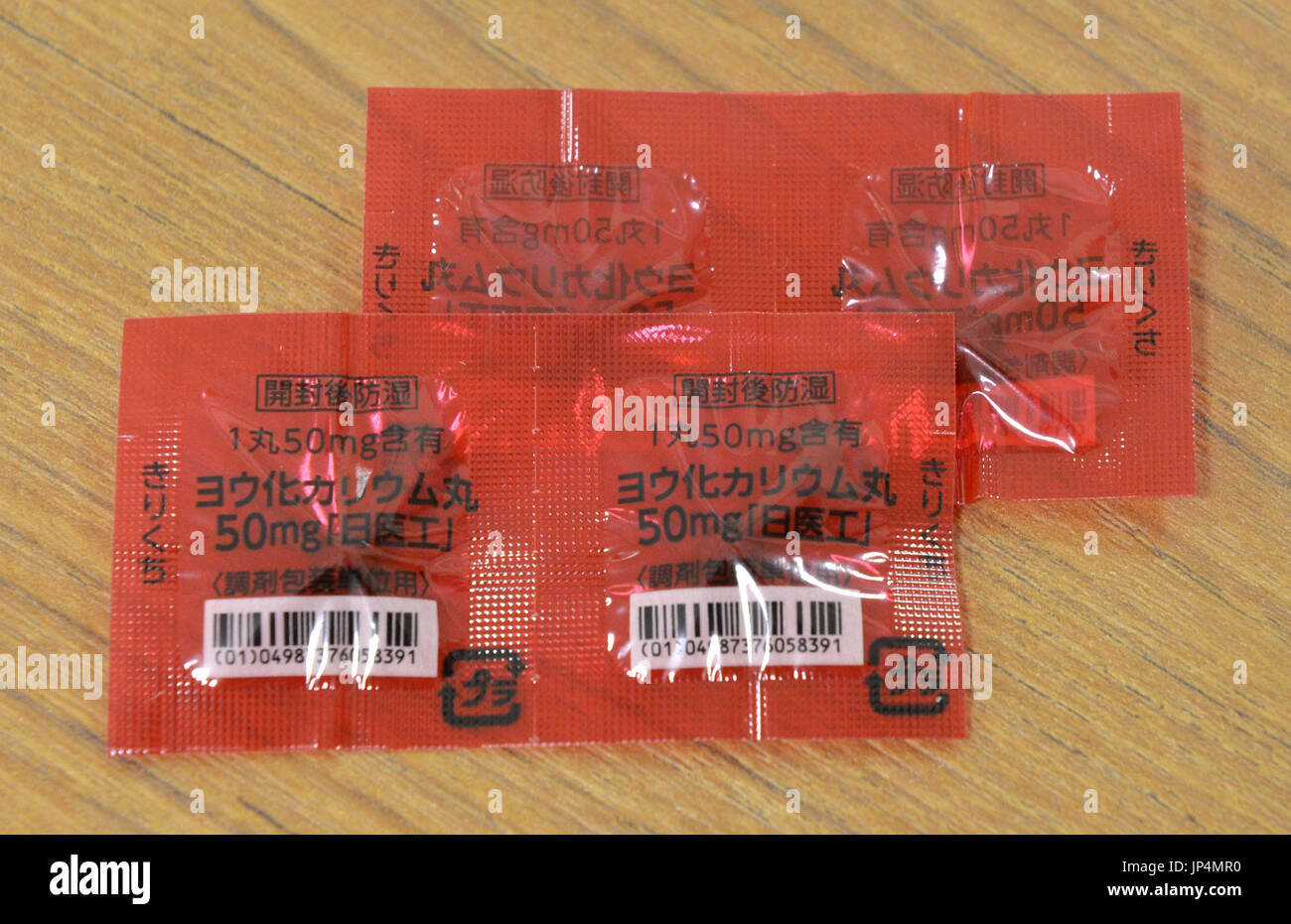 SATSUMASENDAI, Japan Photo taken July 27, 2014, shows iodine tablets that the Kagoshima