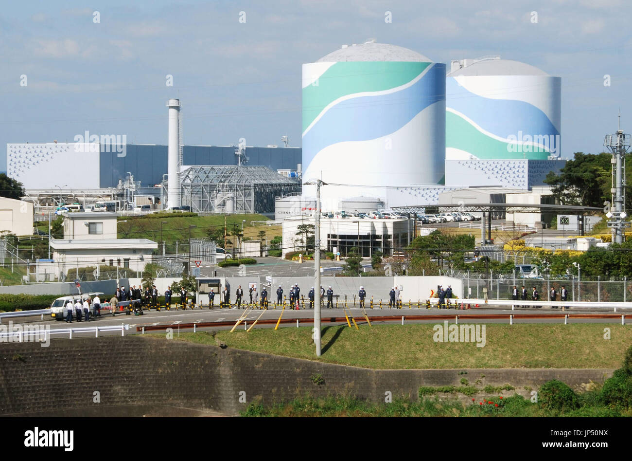 SATSUMASENDAI, Japan Photo shows Kyushu Electric Power Co.'s nuclear