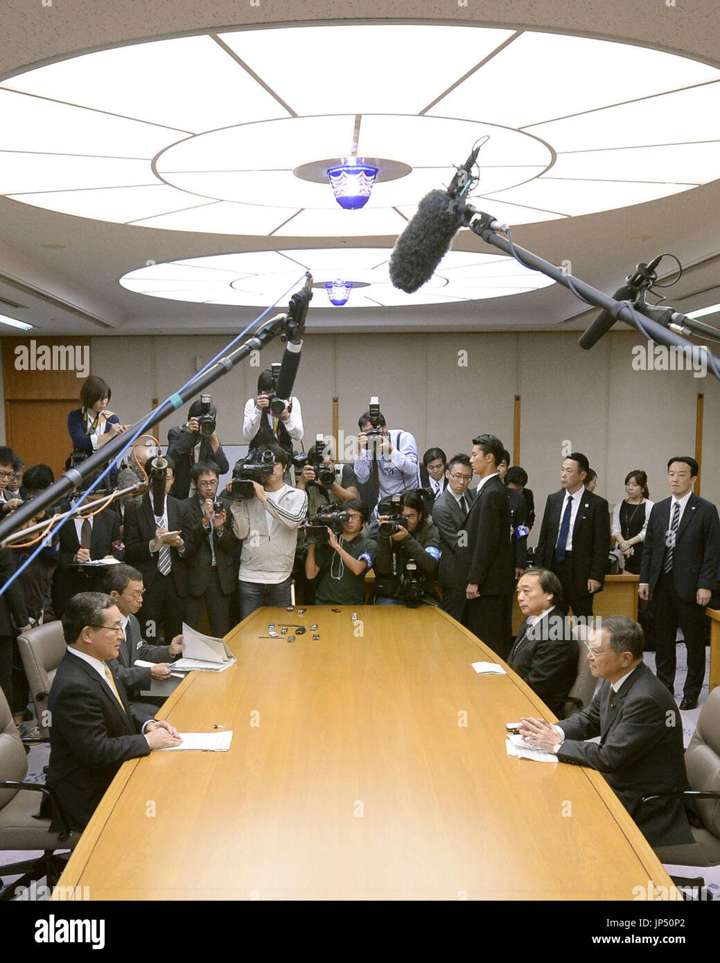 SATSUMASENDAI, Japan Economy, Trade and Industry Minister Yoichi