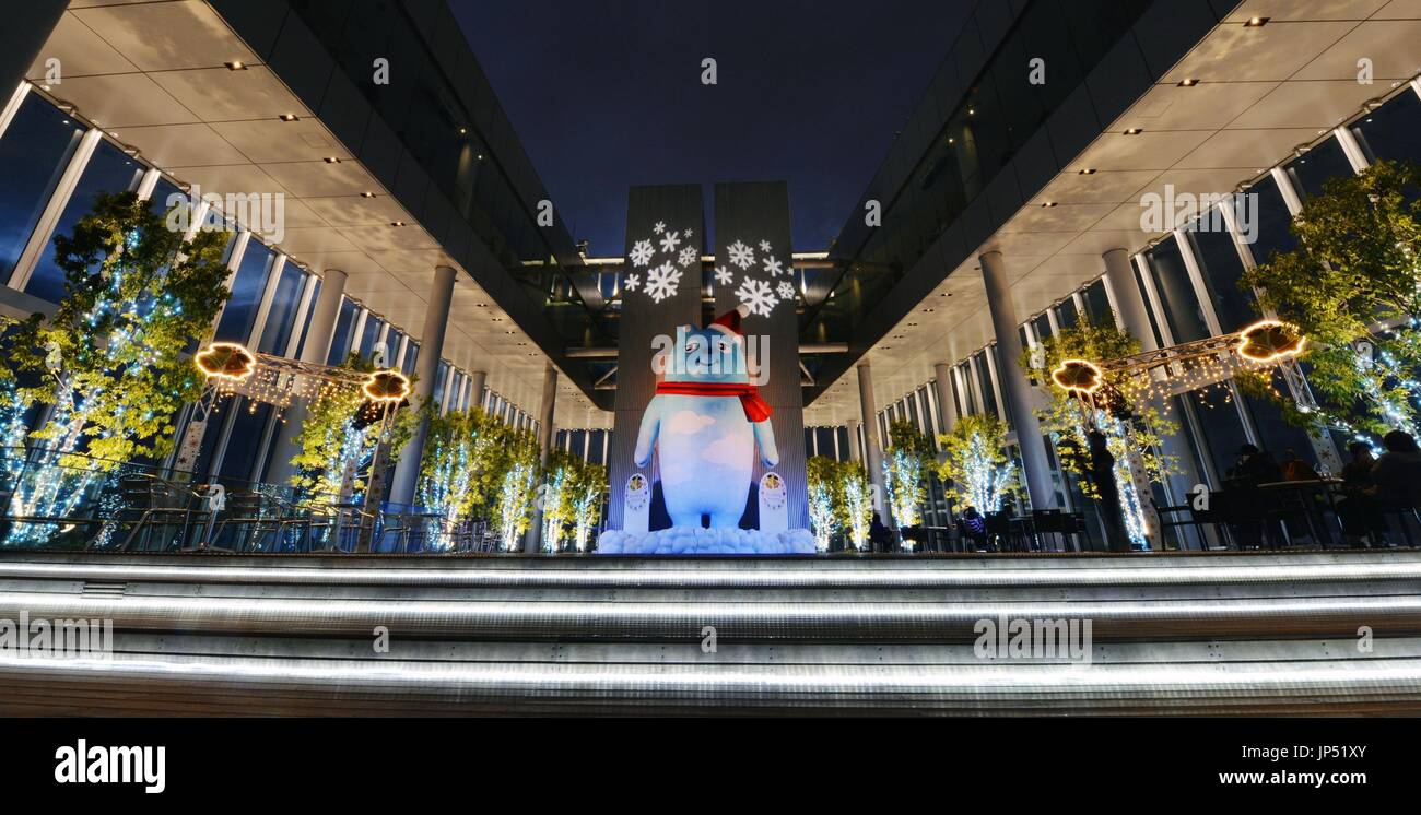 Christmas In Osaka Japan Hi Res Stock Photography And Images Alamy