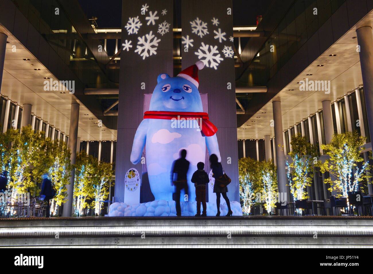 Christmas In Osaka Japan Hi Res Stock Photography And Images Alamy