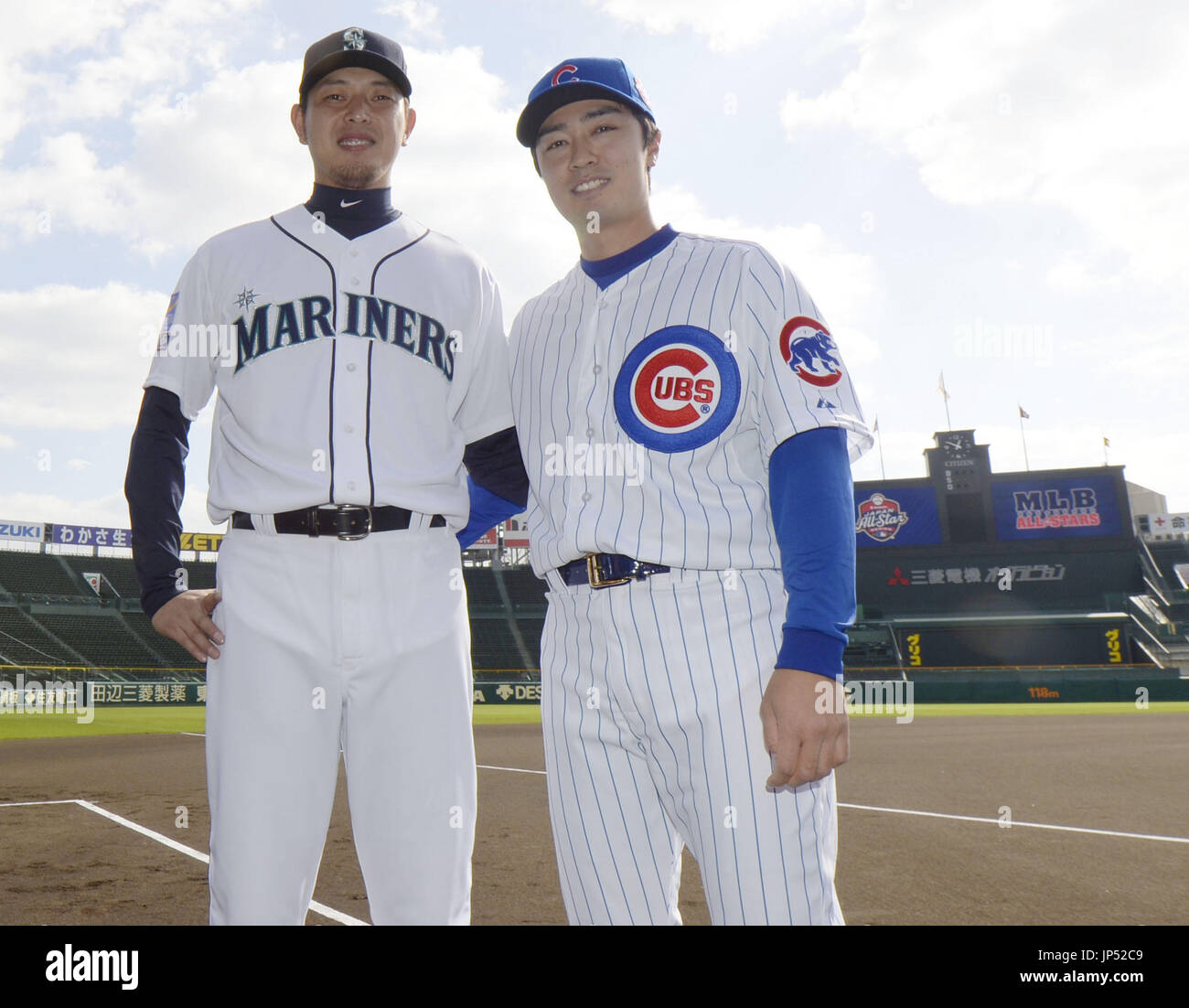 NISHINOMIYA, Japan Japanese pitchers Hisashi Iwakuma (L) of the