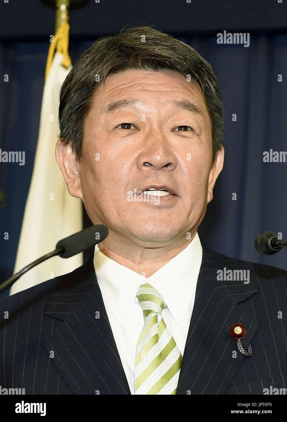 TOKYO, Japan Toshimitsu Motegi, the newly appointed election strategy