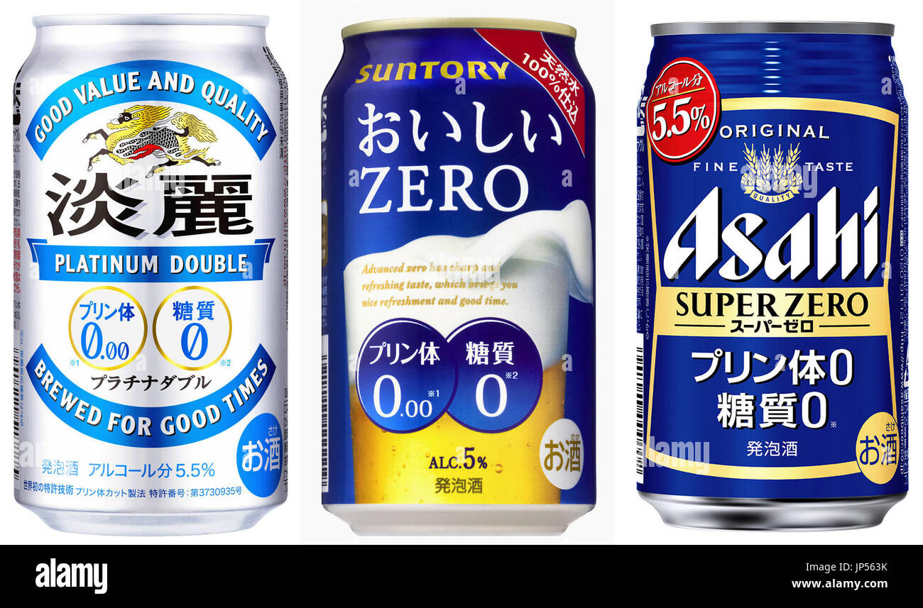 TOKYO, Japan - Major Japanese brewers release new 