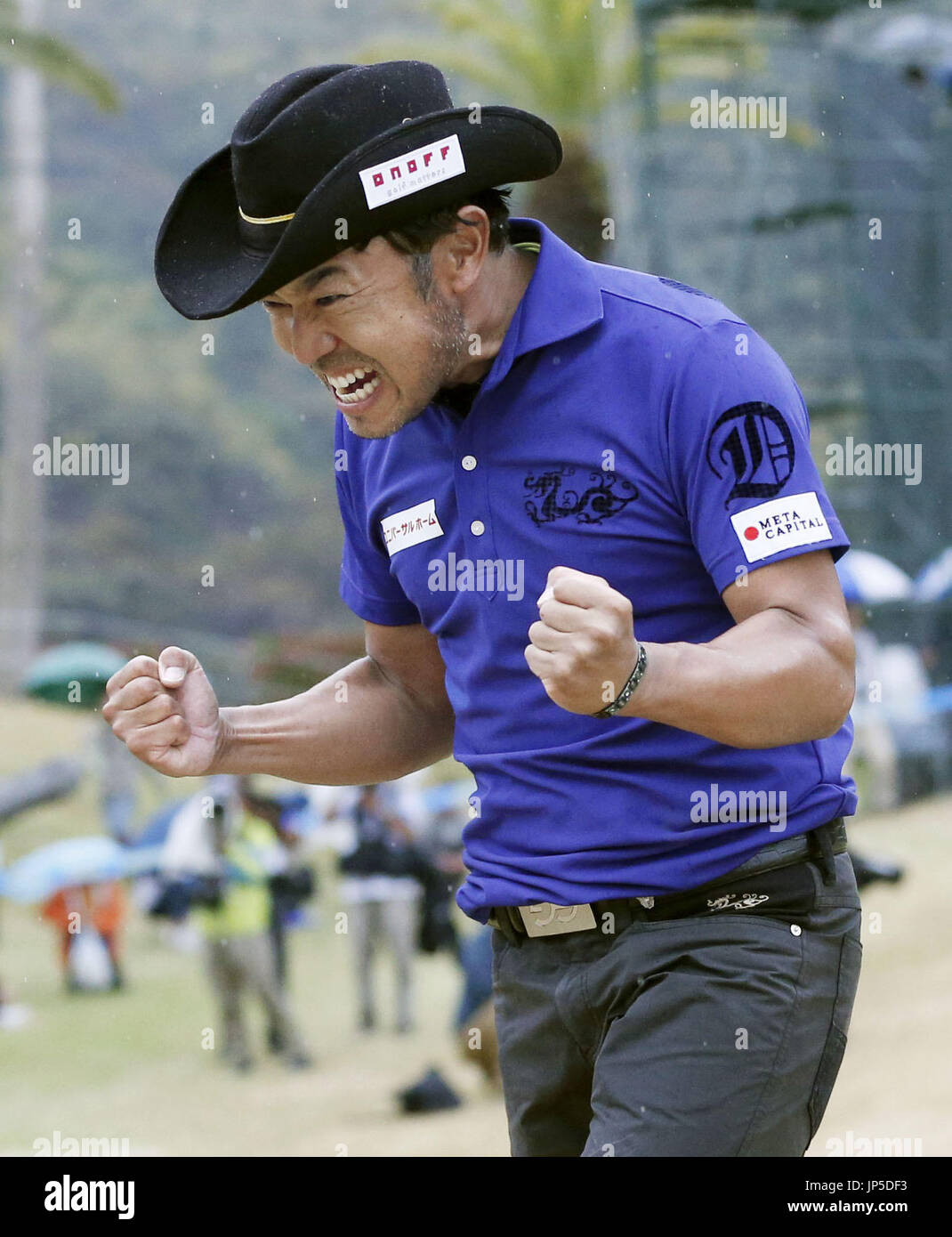 KOCHI, Japan - Japanese golfer Shingo Katayama celebrates winning the 