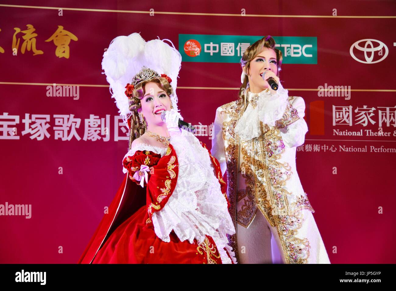 TAKARAZUKA in TAIWAN 2018 Stage&Documen… TAKARAZUKA in TAIWAN 2018 Stage&Documen…