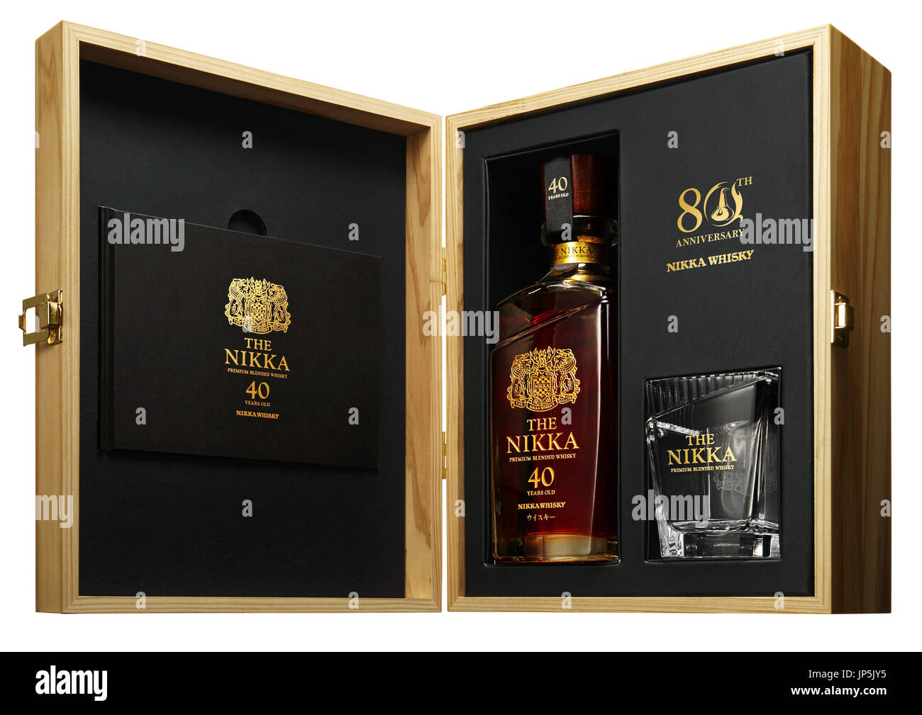 TOKYO, Japan - Asahi Breweries Ltd. announced Sept. 26, 2014, that it will release 700 bottles of 'The Nikka 40 Years Old' whisky, priced for 500,000 yen each, to commemorate the 80th anniversary of the founding of Nikka Whisky Distilling Co. (Kyodo) Stock Photo