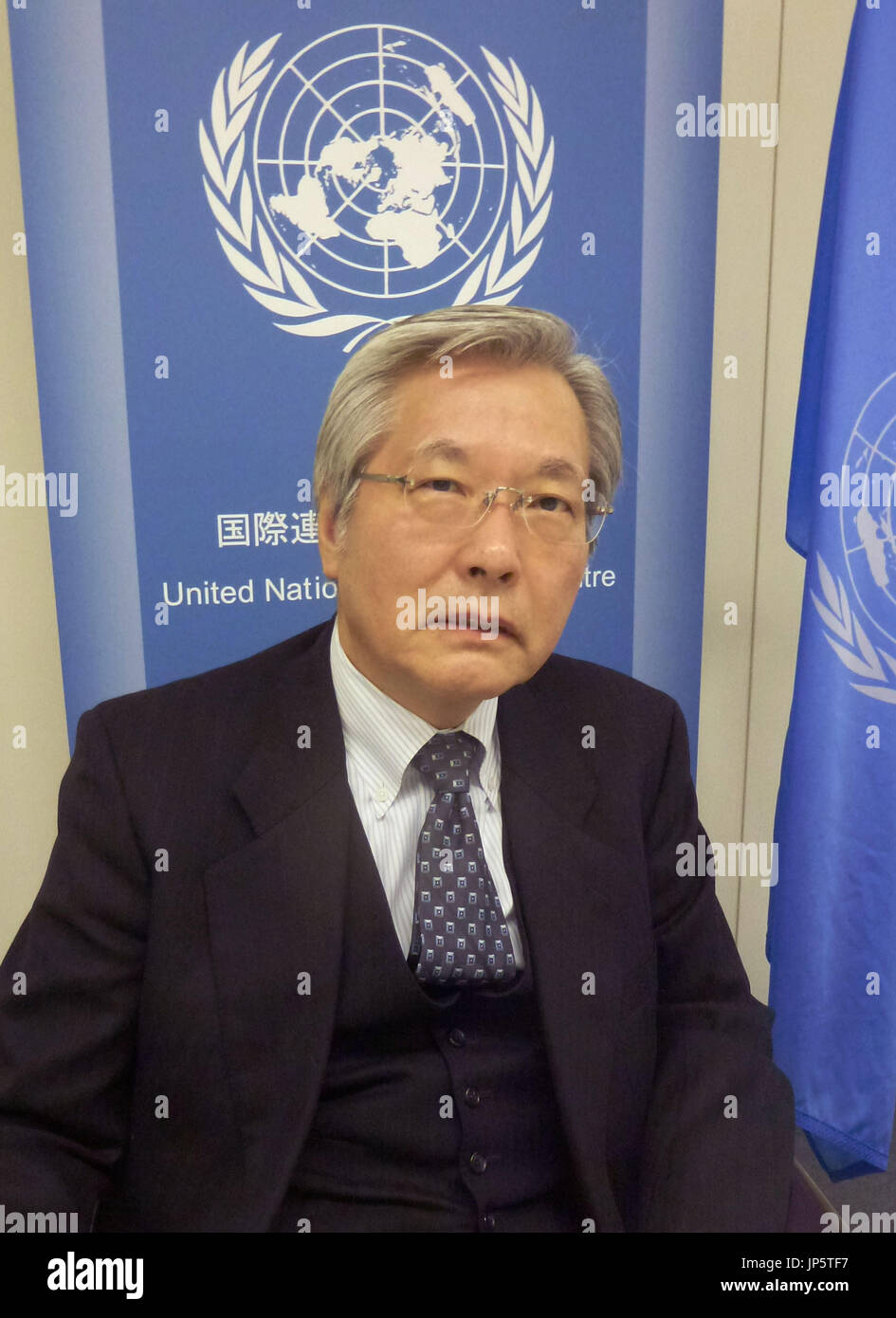 TOKYO, Japan - Veteran Japanese diplomat Tadamichi Yamamoto, former ambassador to Hungary, was appointed as the deputy special representative of the secretary general (DSRSG) for the United Nations Assistance Mission in Afghanistan (UNAMA). (Kyodo) Stock Photo