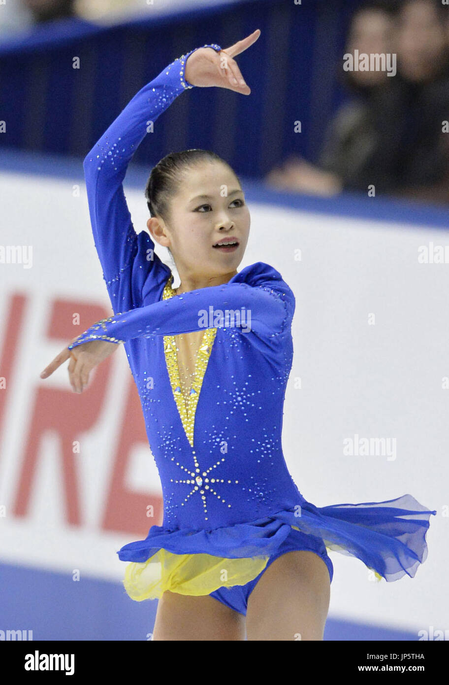 OSAKA, Japan Japan's Satoko Miyahara gives a performance at the NHK