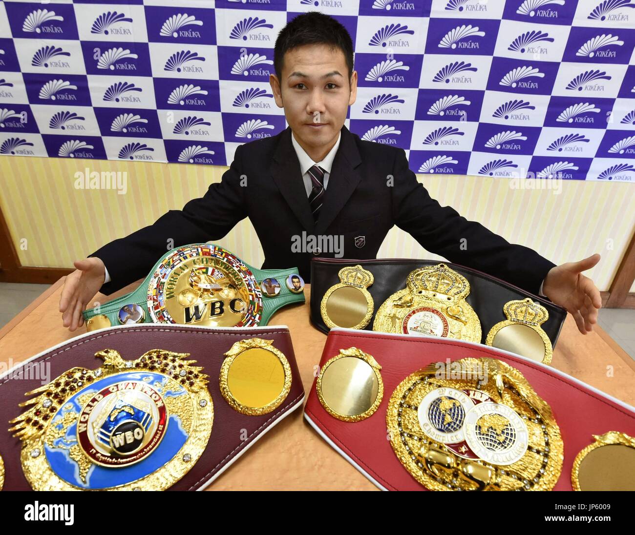 NAGOYA, Japan Japanese professional boxer Katsunari Takayama shows