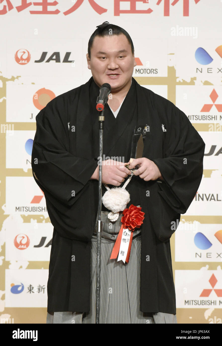 TOKYO, Japan - Sumo grand champion Hakuho speaks during a ceremony at ...